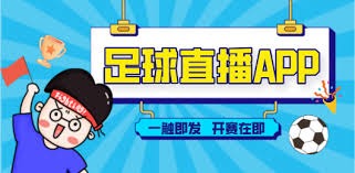 国米右翼卫助力意甲冠军之路